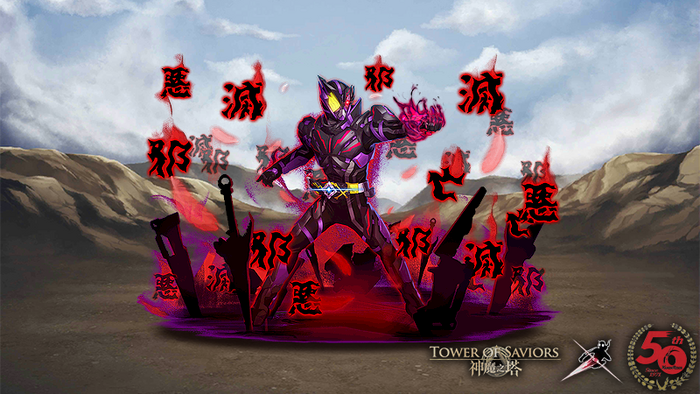 Pet2722.png