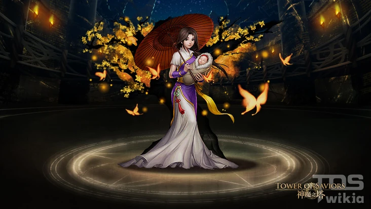 732?cb=20150721034447