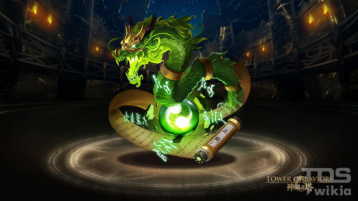 Pet1758.png