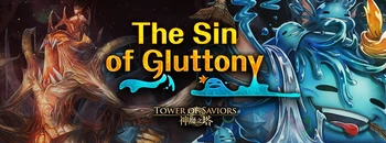 The Sin of Gluttony