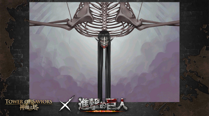 Doomsday Titan | Tower of Saviors Wiki | Fandom