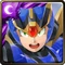 No. 2622 Ultimate Armor X