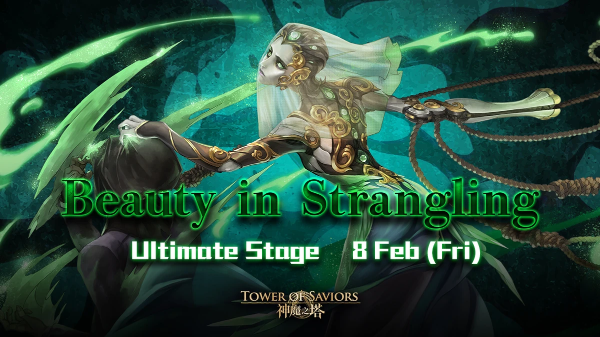 Beauty in Strangling | Tower of Saviors Wiki | Fandom