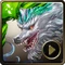 S478 Howl of Rune Dragon - Qing Gui (skin)