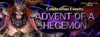 Advent of A Hegemon
