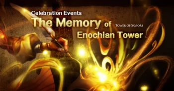 The Memory of Enochian Tower