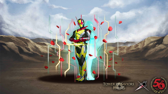 KAMEN RIDER ZERO-TWO (Izu) | Tower of Saviors Wiki | Fandom
