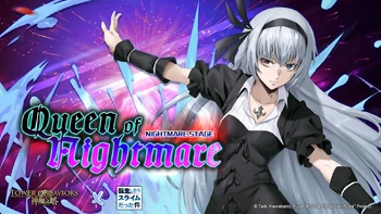 Queen of Nightmare