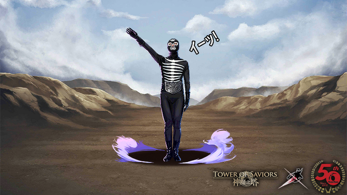 Pet2718.png
