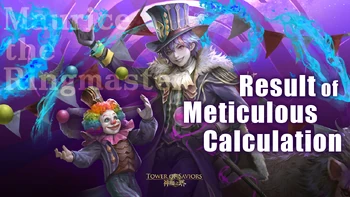 Result of Meticulous Calculation