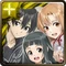 No. 10507 Kirito & Asuna & Yui