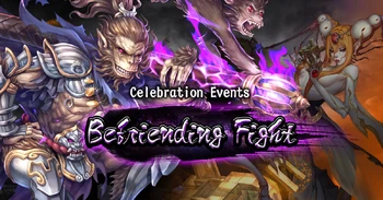 Befriending Fight