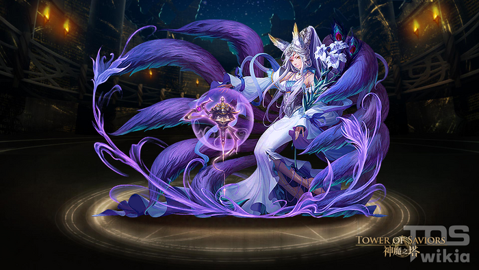 Pet1090.png