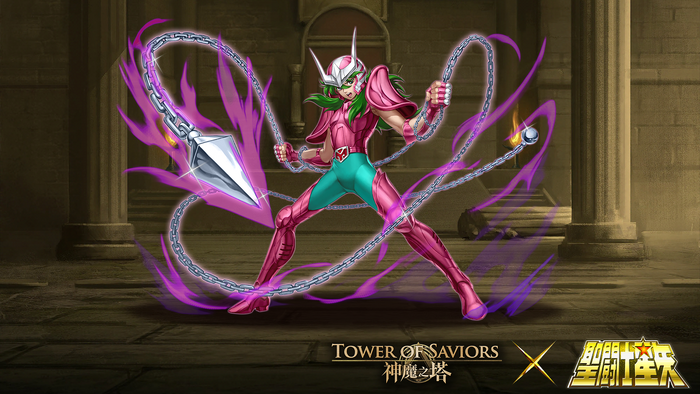 Andromeda Shun | Tower of Saviors Wiki | Fandom