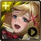 S218 Sick Masochist - Darkness (skin)
