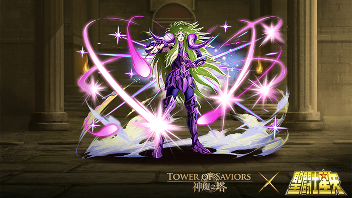 ARIES★SHION(SURPLICE) & THE POP Saint Seiya Saint Cloth Myth EX Aries Shion (Surplice
