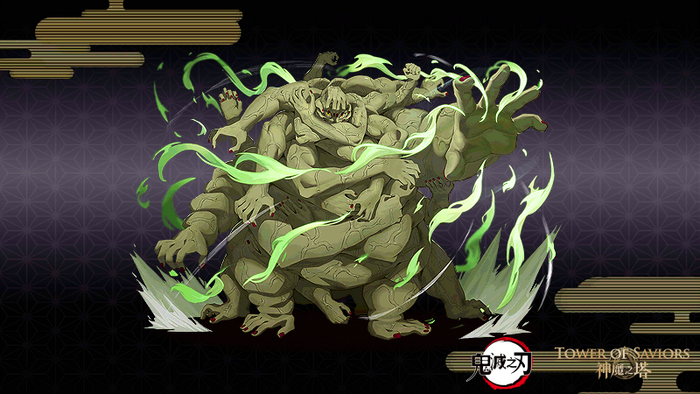 Pet2675.png