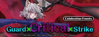 Guard×Critical×Strike