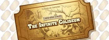 The Infinite Coliseum