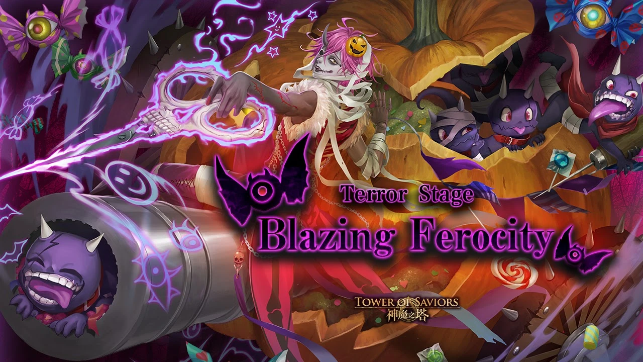 Blazing Ferocity Tower Of Saviors Wiki Fandom