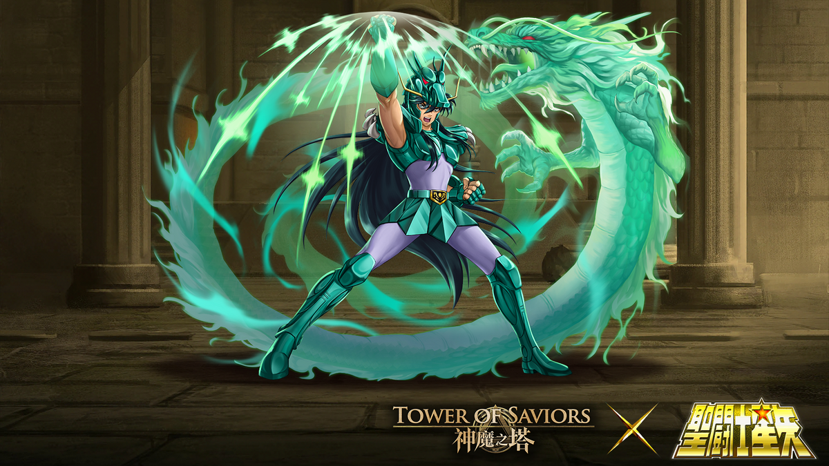 Dragon Shiryu | Tower of Saviors Wiki | Fandom