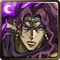 No. 10593 Kars