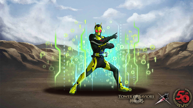 KAMEN RIDER ZERO-ONE | Tower of Saviors Wiki | Fandom
