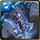 No. 2306 Auspice of Protection - Cang Bi