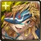 S78 Splitting Master - Honor