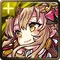 S555 Mother of All Worlds Benzaiten (skin)