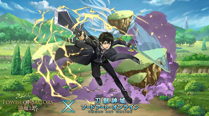 バトルスピリッツ Kirito バトルスピリッツ専門通販店 バトスキ！
