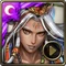 S157 Mischievous Wit - Lü Dongbin (skin)