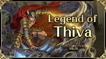 Legend of Thiva