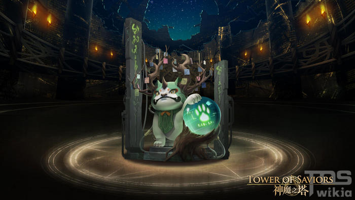 Pet2583.png