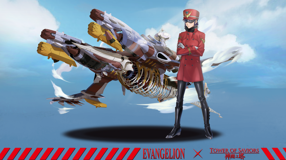 AAA Wunder & Misato Katsuragi | Tower of Saviors Wiki | Fandom