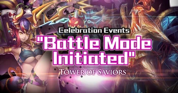 Battle Mode Initiated