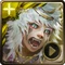 S229 Lethal Boxer - Fist (skin)