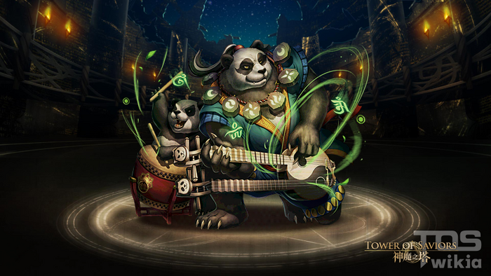Pet1036.png