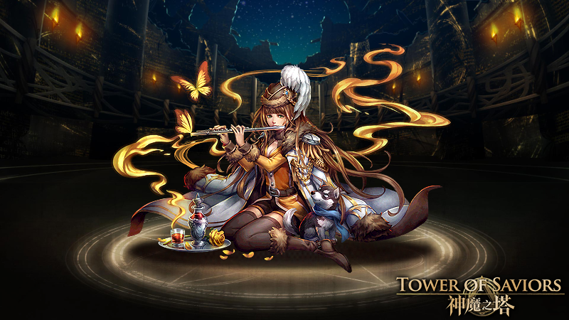 Tragic Beauty - Zhen Fu | Tower of Saviors Wiki | Fandom