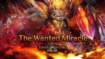 The Wanted Miracle
