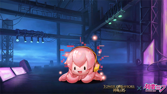 Pet2202.png