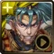 S339 Hegemon of the Empire - Xiang Yu (skin)