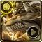 S379 Solar Sirius of Catastrophe (skin)