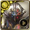 S623 Wings of Blind Fury - Lucifer (skin)
