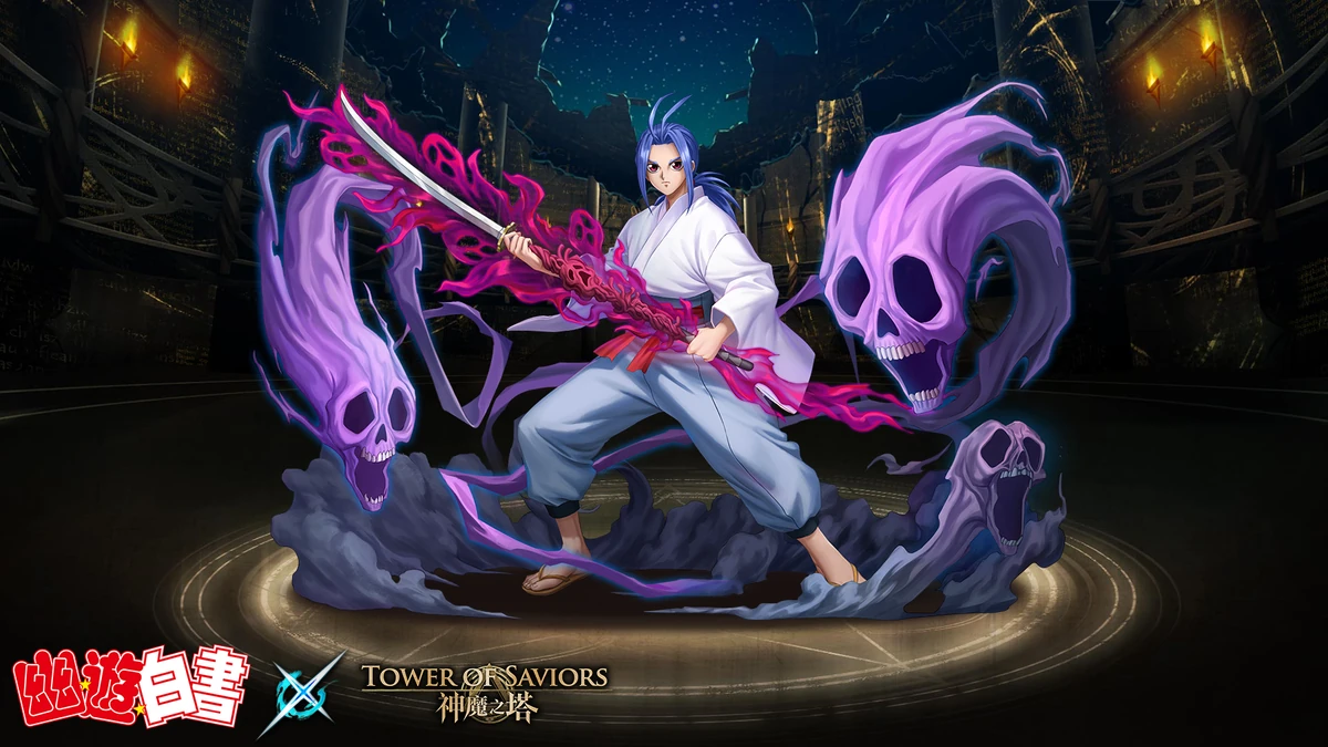 Shishiwakamaru Tower of Saviors Wiki Fandom