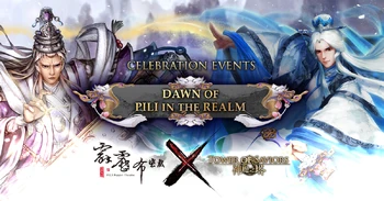 Dawn of Pili Battle in the Realm