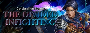 The Divided Infighting