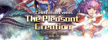 The Pleasant Creation