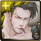 No. 1478 Honda the Fist of Savagery