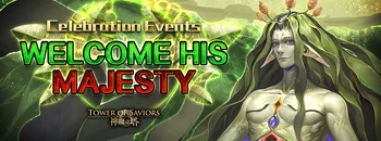 Welcome His Majesty